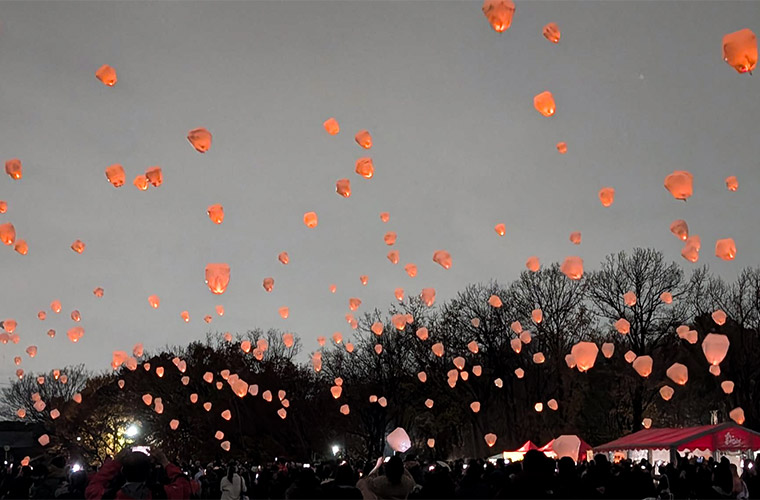 「姫路セントラルパーク サンクスランタン2026」開催！大切な人への感謝の気持ちをランタンに