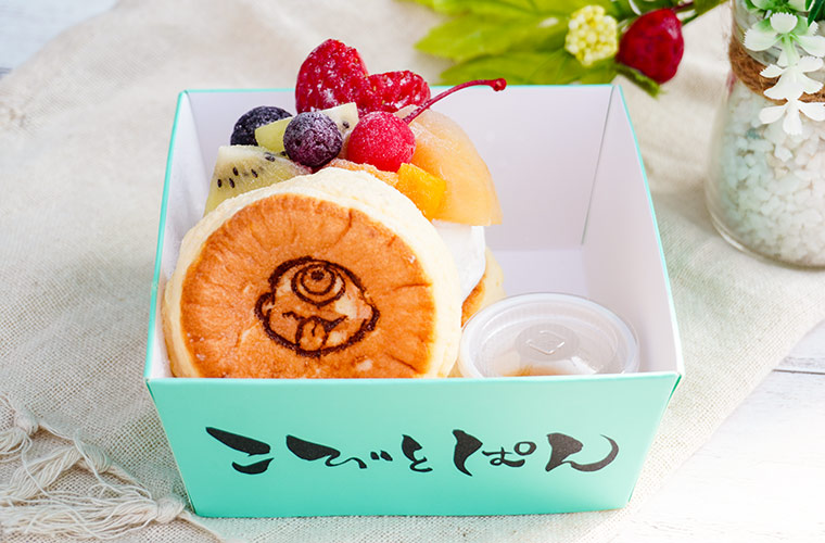 【福崎町】週末限定のパンケーキ専門店「こびとぱん」にイチゴメニューが登場！手土産に冷凍スイーツも