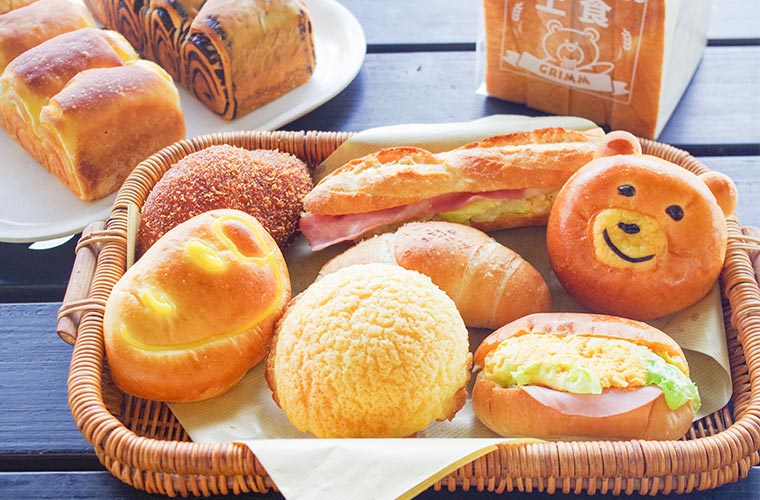 【加西】「フレッシュベーカリー グリム」約100種類のパンが並ぶ地元で愛されるベーカリー