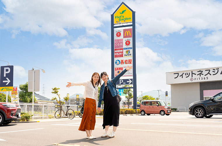 【姫路】「フレッツガーデン姫路花田」で叶える自分時間♪ショッピングや美容、ランチまで