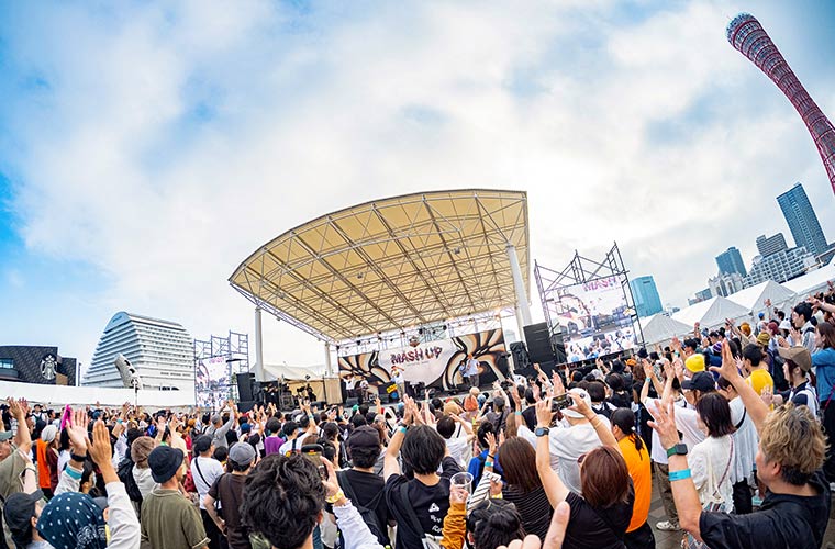 【神戸】「MASHUP FESTIVAL kobe'26」神戸ベイエリアに7つのフェスが集結！