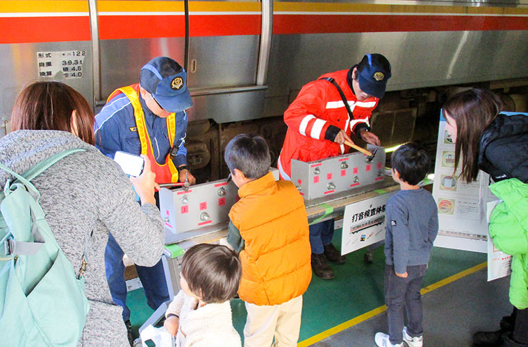 【姫路】「姫新線車両基地ファミリー見学会」開催！運転士や車掌のお仕事を体験♪(10/22締切)